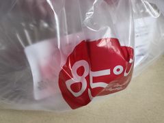 -85度C(常熟海虞店)