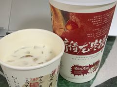 -茶颜悦色(登高路上店)