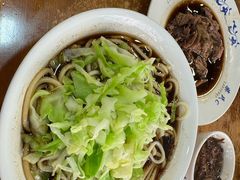 -柴氏风味斋(甘家口店)
