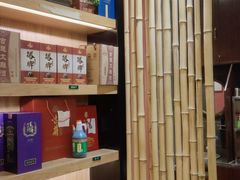 -湘味淳(千禧街店)