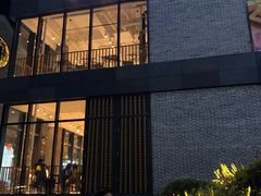 门面-冰泉豆浆馆(阳朔店)
