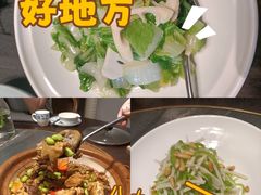 -淮扬府(安定门店)