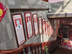 -芳草堂中医门诊部(怡芳苑店)