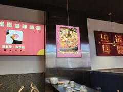 -青木岚小海鲜•小龙虾(友谊店)