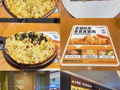 -乐凯撒披萨(喜荟城店)