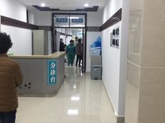 -上海市中医医院(芷江路院区)