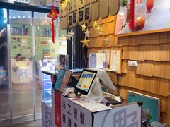 -野人先生现做冰淇淋(北京顺义祥云小镇店)