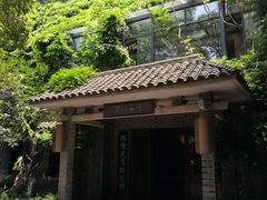 -竹吟山房