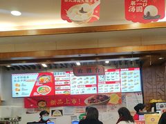 -五芳斋(中山大道总店)