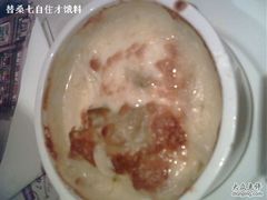 IMG0169B-德大西餐社(云南南路店)