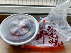 -徐沟贾记灌肠(总店)