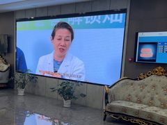 -常熟玉蕙口腔医院