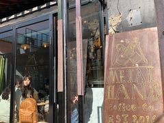 门面-METAL HANDS(五道营店)