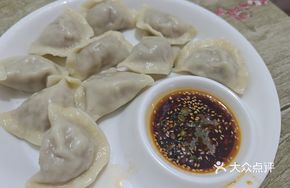 Lotus Root and Pork Dumplings