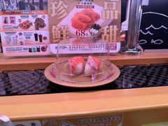 -寿司郎(皇庭广场店)