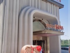 -维斯特假日酒店温泉