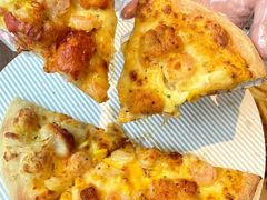 -必胜客(桐乡吾悦广场店)