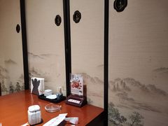 包厢-乾山寿司(好运街店)