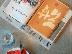 -半山腰·云南菜(侨福芳草地店)