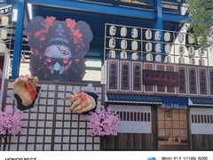 -武汉欢乐谷