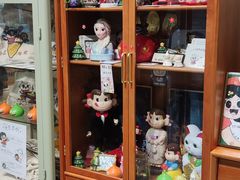 -小豆海棠(嘉兴路店)