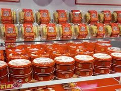 -味多美蛋糕(灯市口店)