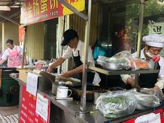 -金杨老摊头蛋饼(金口路店)