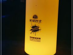 -双层巴士·鲜串鲜啤·团建聚会(凯德广场店)