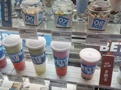 -Blueglass酸奶(财富购物中心店)