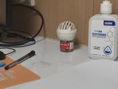 -谐和益家动物医院·免疫绝育·血液透析·宠保定点医院(高新伊藤分院)