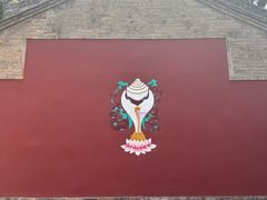 -西安市广仁寺