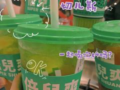 -鸿顺老铁锅美蛙鱼府(解放碑店)