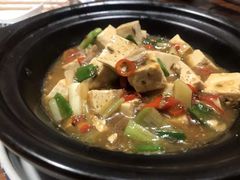 孜然豆腐-纳瓦新疆菜(银都店)