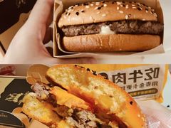 -麦当劳(中山大道中店)