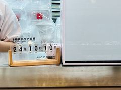-红花点心局(护国寺店)