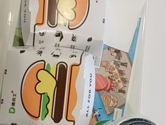 -德克士信之义(信源商厦店)