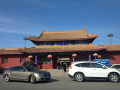 -北京九华山庄会展酒店