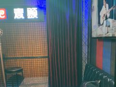 -唱吧麦颂KTV(马驹桥店)