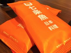 -七条鱼日本料理(远洋乐堤港店)