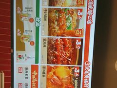 -每味每客·重庆麻辣烫(国泰店)