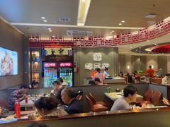 -蝎王府羊蝎子(西直门店)