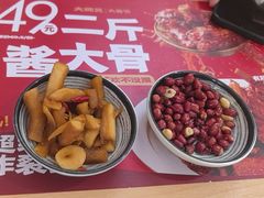 -大师兄·西北小馆(北站缤果空间店)