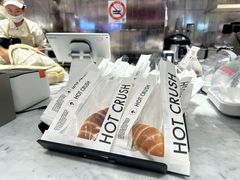 -HOT CRUSH趁热集合·现烤面包(环球港店)