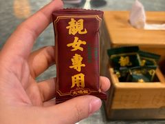 -大鸽饭(汉溪长隆店)