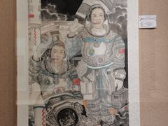 -镇江博物馆