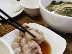 -翡翠拉面小笼包(机场DFS店)