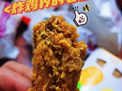 -麦当劳(新新大道岗丰店)