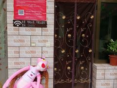 -何适山庄 ·可团建(水长城P2停车场店)