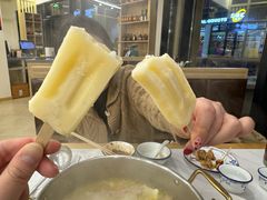 -朴小妹人参鸡汤火锅(长白山万达店)