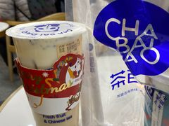 -茶百道(五山店)